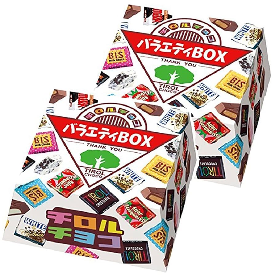 チロル＆チョコ出品 チロルチョコ新商品「コーヒーヌガーBOX」と「ミルクBOX」を全国